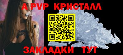 MESCALINE Дубна
