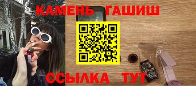 экстази Апрелевка