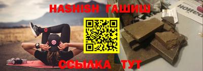 экстази Апрелевка