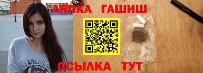 Альфа ПВП Донской