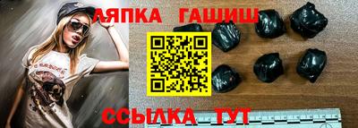 Альфа ПВП Донской