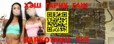 скорость Аргун