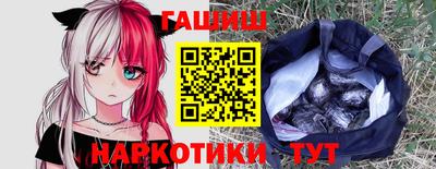 скорость Аргун