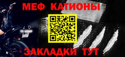 дживик Донецк