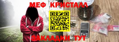 Альфа ПВП Донской