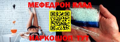 Альфа ПВП Донской