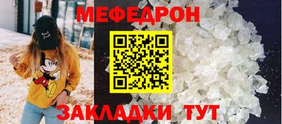 экстази Апрелевка