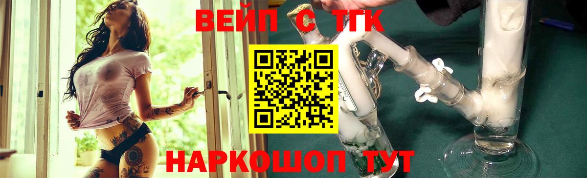 ГЕРОИН Малгобек